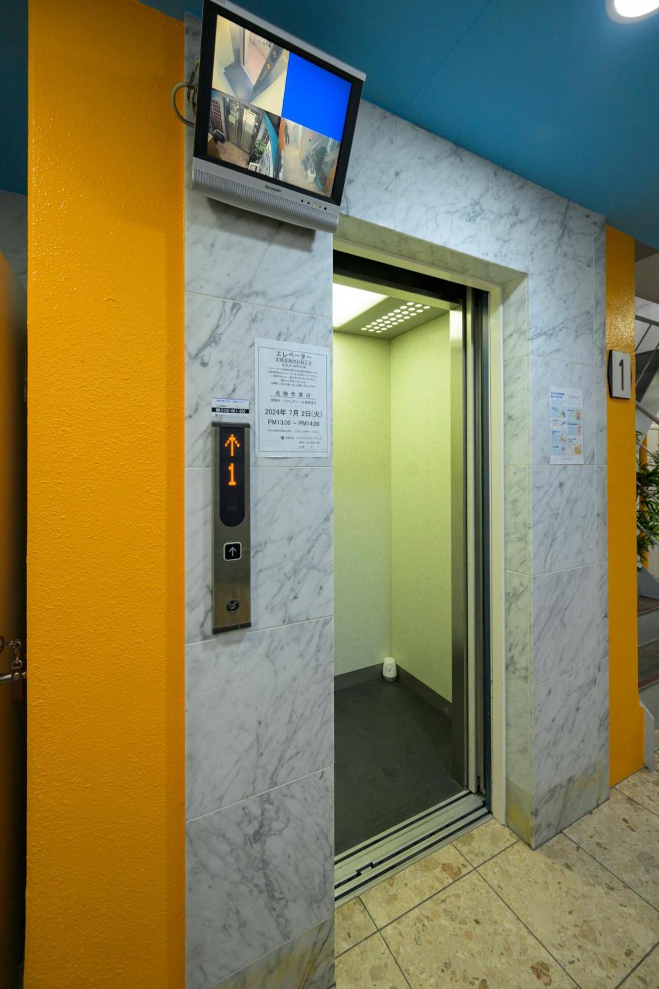 Hotel Aaron通天東 Osaka Dış mekan fotoğraf