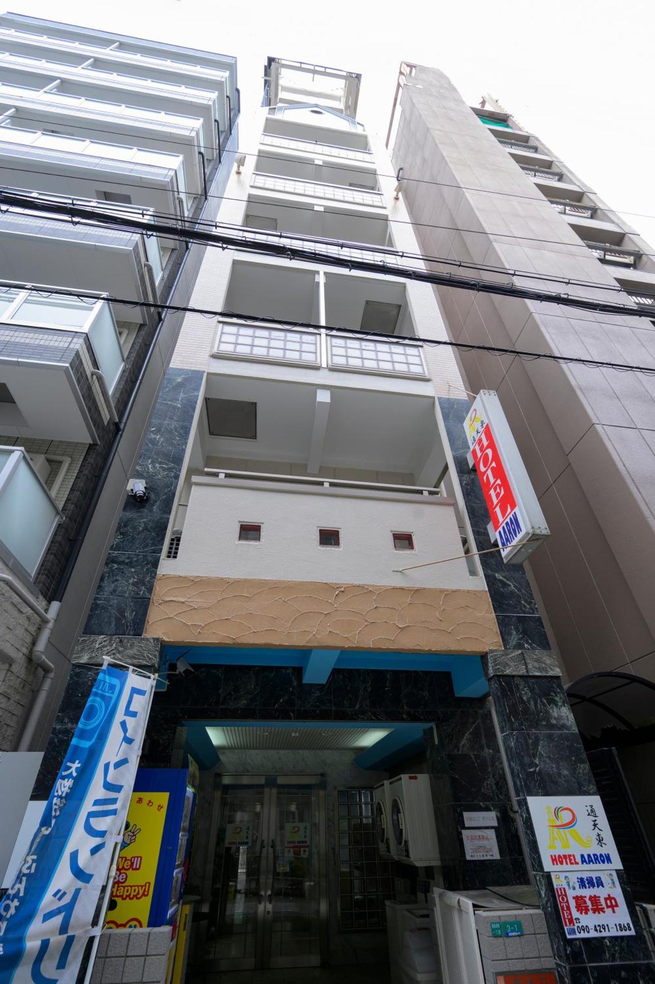 Hotel Aaron通天東 Osaka Dış mekan fotoğraf