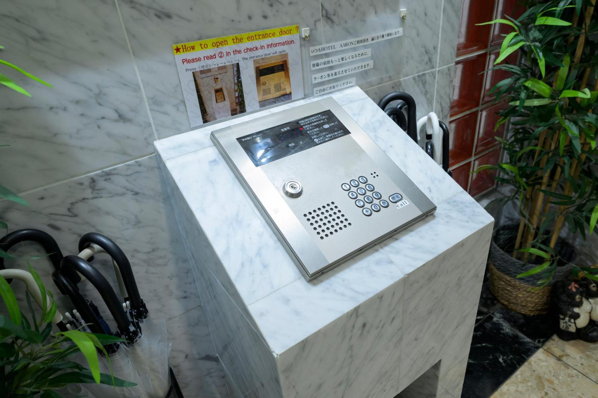 Hotel Aaron通天東 Osaka Dış mekan fotoğraf
